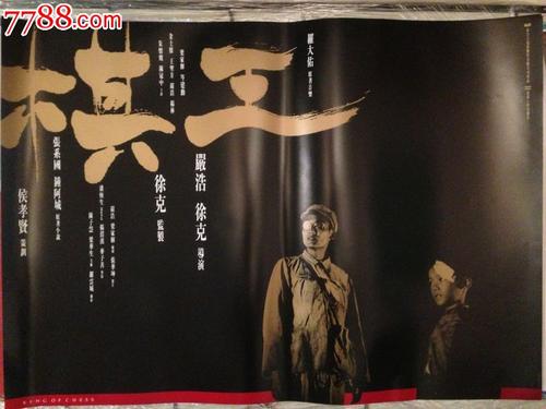 多伦多大学文凭毕业证怎么买到